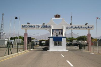 Traslado privado: Puente King Hussein hacia / desde Madaba, aerop