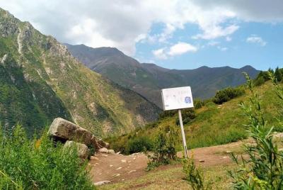 Parque Nacional Ala Archa Tours Parque Nacional Ala Archa Tours