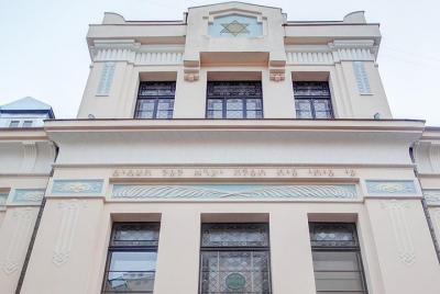 Excursión privada a la costa de Riga: recorrido por la ciudad y l