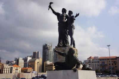 Beirut 3 museos + mini recorrido a pie Beirut 3 museos + mini recorrido a pie