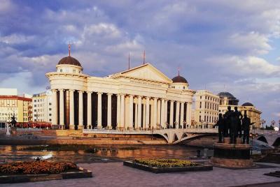 Excursión a pie por Skopje