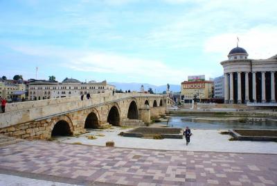 Visita guiada de Skopje.