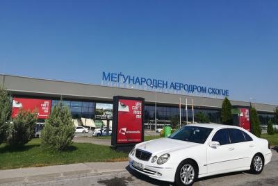 Traslados al aeropuerto - aeropuerto de Skopje