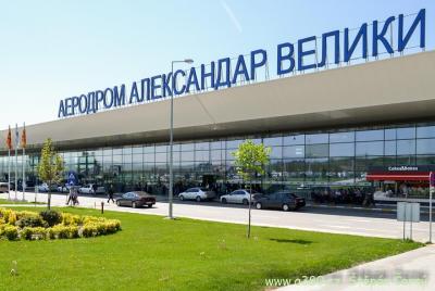 Servicio de traslado al aeropuerto de Skopje