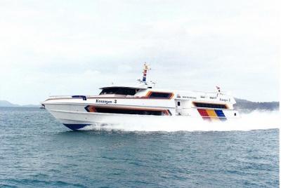 Boleto de ferry de ida desde Langkawi a Penang con traslado al ho