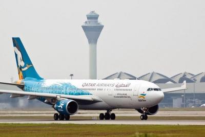 Hoteles de la ciudad de Malaca al aeropuerto de Kuala Lumpur, tra