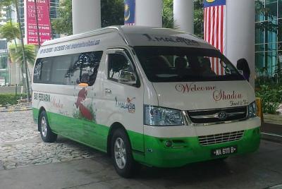 Ciudad de Melaka a Hoteles KL / KLIA / KLIA2 / Aeropuerto Sultan  Ciudad de Melaka a Hoteles KL / KLIA / KLIA2 / Aeropuerto Sultan