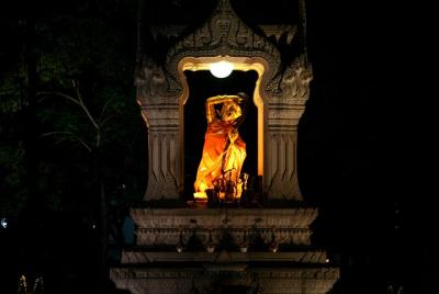 Medio día Doi Suthep + Meo Hilltribe