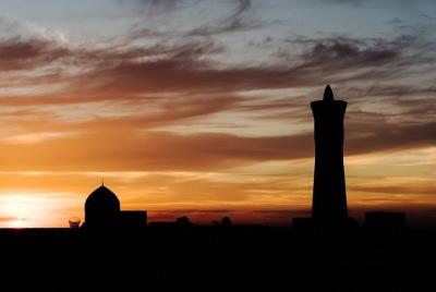 Bukhara City Pass Standart