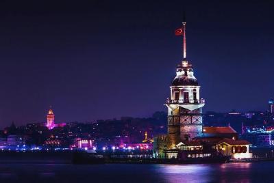 Crucero por el Bósforo de Estambul con cena todo incluido y espec Crucero por el Bósforo de Estambul con cena todo incluido y espec