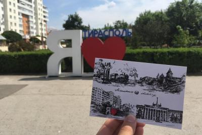 Transnistria travel - disponible ahora transmisión virtual en viv