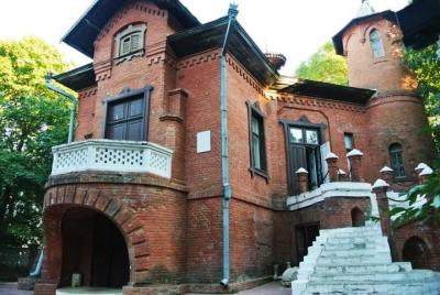 Maravilloso - Mansión Manuc Bei de Chisinau