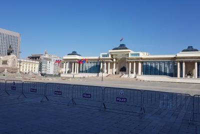 Excursión privada de un día a Ulán Bator