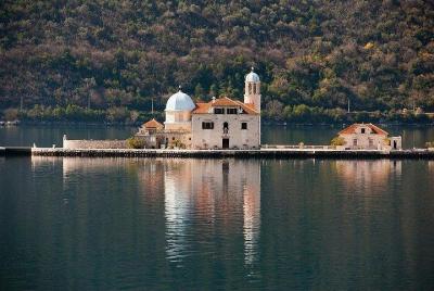 Excursión a la bahía de Kotor Excursión a la bahía de Kotor