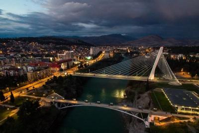 Podgorica City Tour Podgorica City Tour