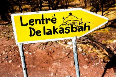 Tour de medio día al Ksar de Ait-Ben-Haddou Tour de medio día al Ksar de Ait-Ben-Haddou