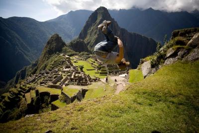Entrada a Machu Picchu Entrada a Machu Picchu