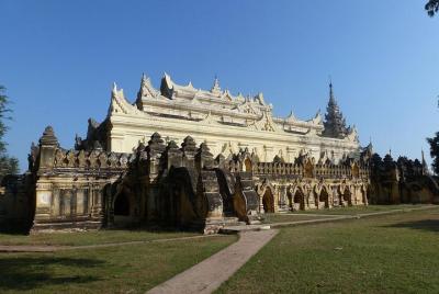 Tour privado por Amarapura, Mingun, Sagaing e Inwa (AVA) Tour privado por Amarapura, Mingun, Sagaing e Inwa (AVA)