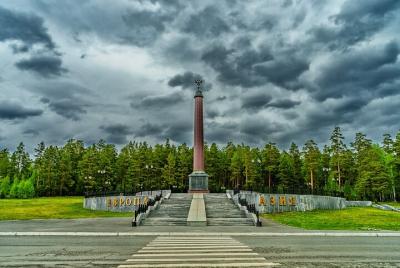 Visita guiada privada a la frontera entre Europa y Asia Visita guiada privada a la frontera entre Europa y Asia