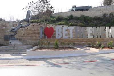 Recorrido privado a pie por Bethelehm