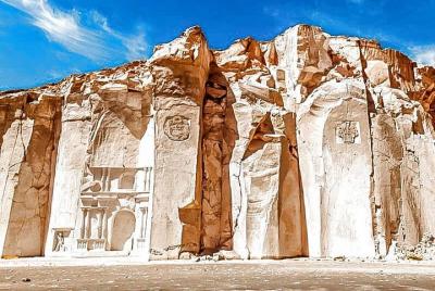 La Ruta Sillar: ¿Por qué Arequipa se llama la ciudad blanca?