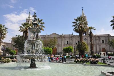 Tour privado por la ciudad de Arequipa y mercado tradicional de S Tour privado por la ciudad de Arequipa y mercado tradicional de S