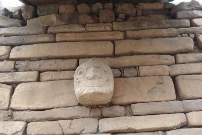 Chavín de Huántar.