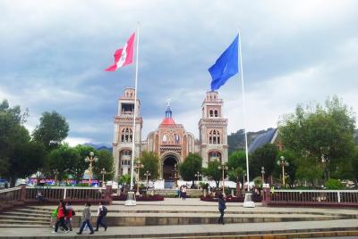 Tour privado por la ciudad de Huaraz