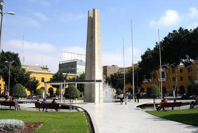 Ica City Group Tour (todo incluido) Ica City Group Tour (todo incluido)