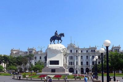 Tour privado clásico por la ciudad de Lima  Tour privado clásico por la ciudad de Lima