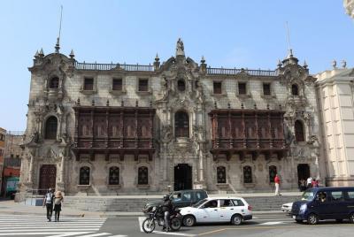 Completar City Tour Cultural en Lima