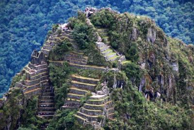 Boleto de entrada a Machu Picchu y Huayna Picchu Boleto de entrada a Machu Picchu y Huayna Picchu