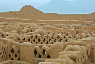  Tour Chan Chan Arqueológico