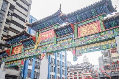 Photowalk del barrio chino de Manila Photowalk del barrio chino de Manila