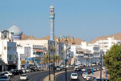 Visita de medio día por Mascate