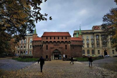 Visita privada del juego de exploración de la ciudad por la ciuda