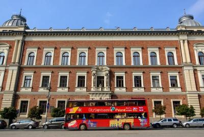 Recorrido en autobús por la ciudad de Cracovia
