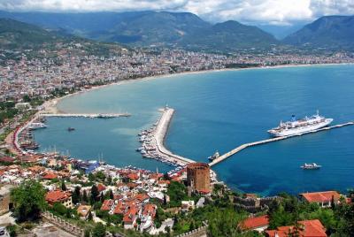 Alanya City Tour Alanya City Tour