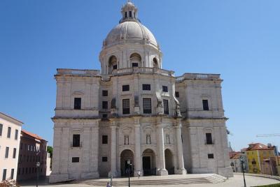 Recorrido a pie autoguiado en busca del tesoro por Lisboa Recorrido a pie autoguiado en busca del tesoro por Lisboa