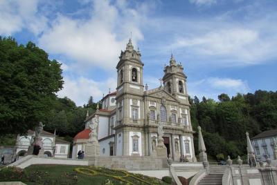 Excursión de medio día a Braga desde Oporto