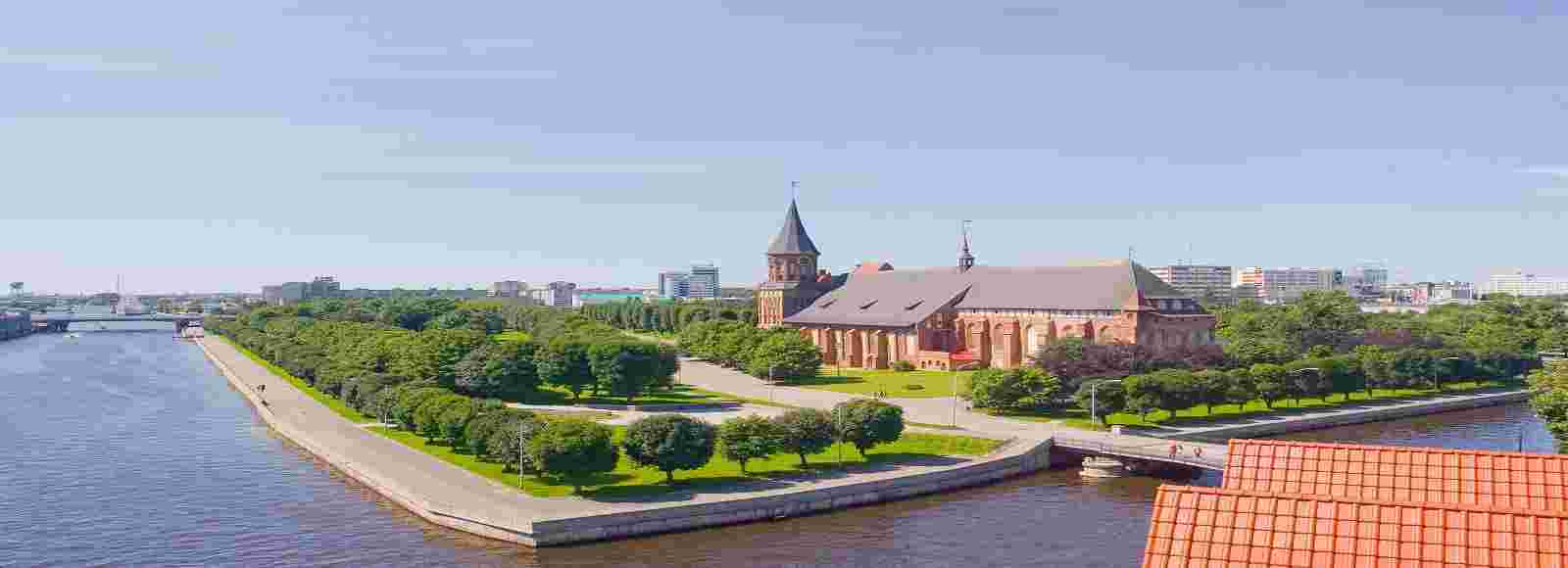 Transfer Offers in Kaliningrad. Low Cost Transfers in  Kaliningrad 