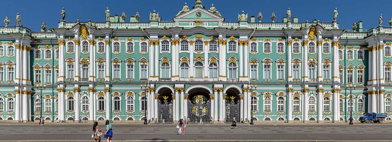 Ofertas de Traslados en San Petersburgo. Traslados económicos en San Petersburgo 