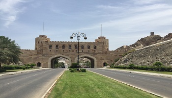 Restaurantes de Muscat  Dónde comer en Muscat  Restaurantes de Muscat  Dónde comer en Muscat