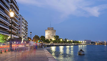 Alquiler de coches en Thessaloniki