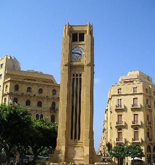 El Líbano Beirut Plaza de Etoile Plaza de Etoile Bayrut - Beirut - El Líbano