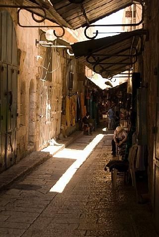 Israel Jerusalén - Oeste Barrio Musulmán Barrio Musulmán Jerusalén - Oeste - Jerusalén - Oeste - Israel