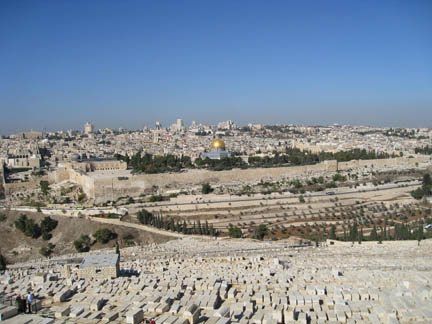 Israel Jerusalén - Oeste Ciudad Vieja Ciudad Vieja Jerusalén - Oeste - Jerusalén - Oeste - Israel