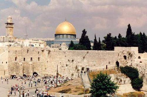 Israel Jerusalem - West Temple Mount Temple Mount Jerusalem - West - Jerusalem - West - Israel