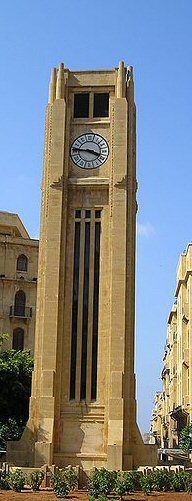 Lebanon Beirut The Clock Tower The Clock Tower Beirut - Beirut - Lebanon