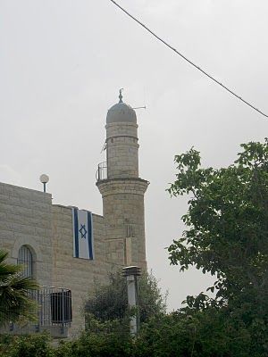 Israel Tiberias El Omri Mosque El Omri Mosque Hazafon - Tiberias - Israel